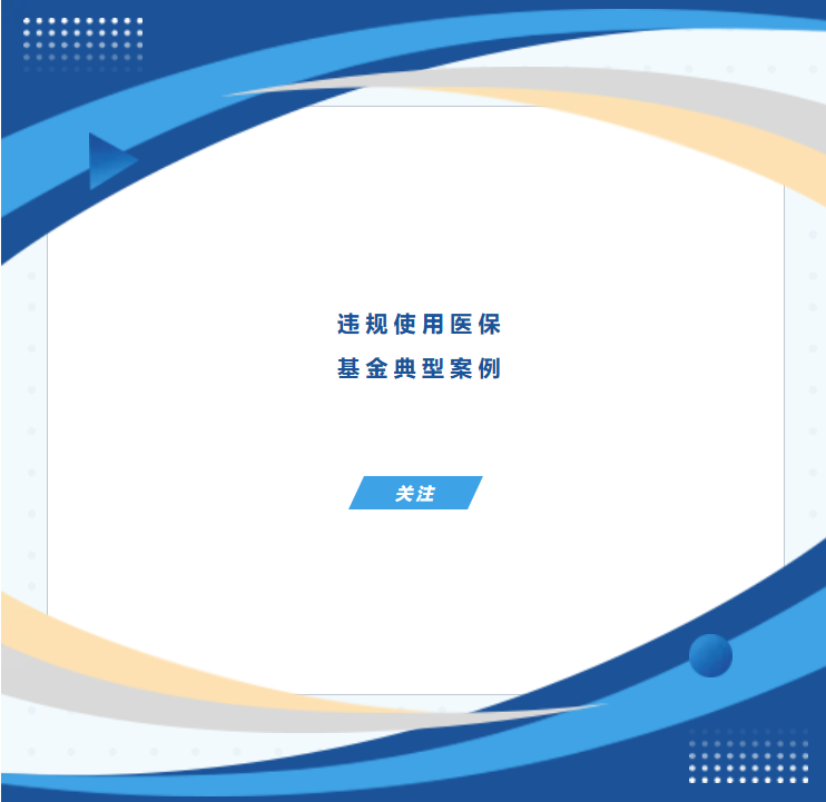 正在上传... 58849bf41c11ef7aba6c08498d4f8a2f.png