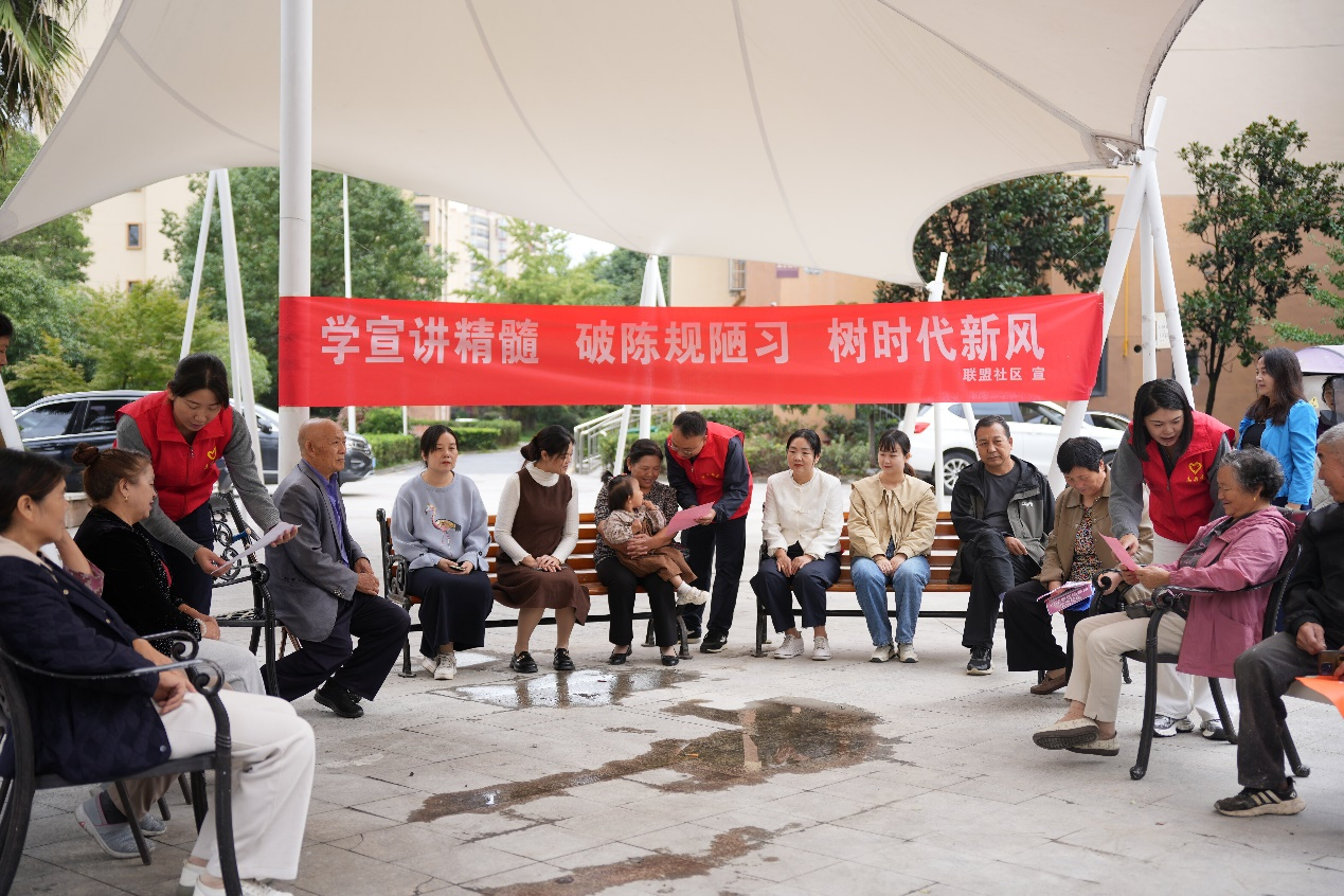 “文明大‘支客’”巧破陈规旧俗 汉中勉县移风易俗绘就乡村文明新画卷