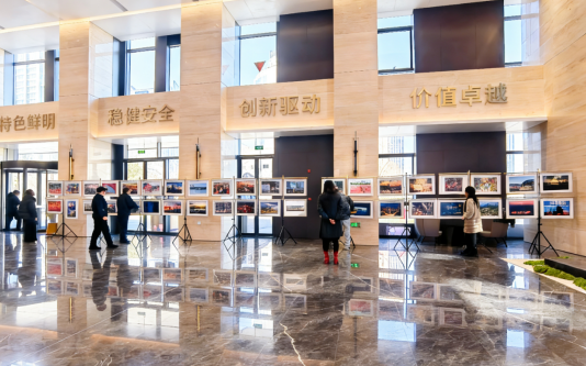 正在上传... f8c8b15ba3cec15b4ac95309c9e64886.png