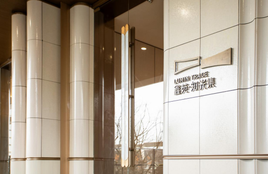 正在上传... 0c998cc6bf9ec5eb323ac178c0dc1798.png