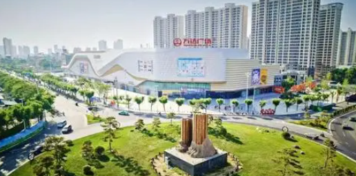 三原高新技术产业开发区入选首批国家级零碳园区建设名单