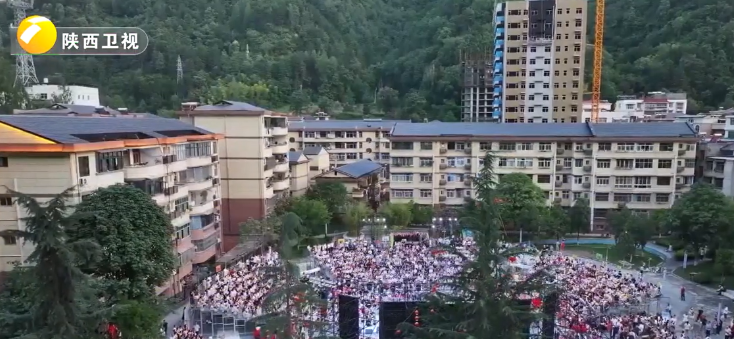 锚定目标向前进 埋头苦干开新局 扎实推动“十五五”时期陕西经济社会高质量发展