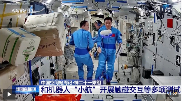 正在上传... 9c0a667bdc1aabb8fae2afea75f2d318.png