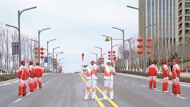 省一冬会火炬传递收官