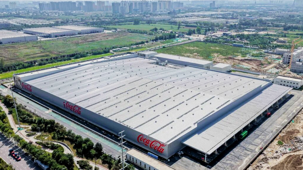 13个月投产！世界500强“数智标杆”见证陕西营商温度