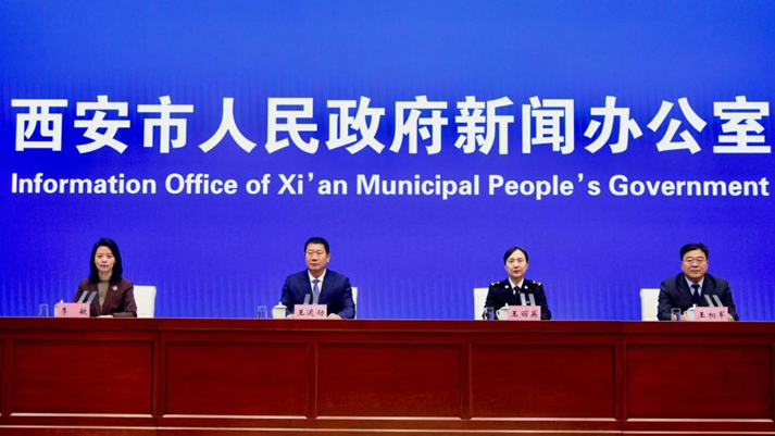 2025年陕西企业通过中欧班列（西安）进出口货值415.4亿元 占班列总货值的56.9%