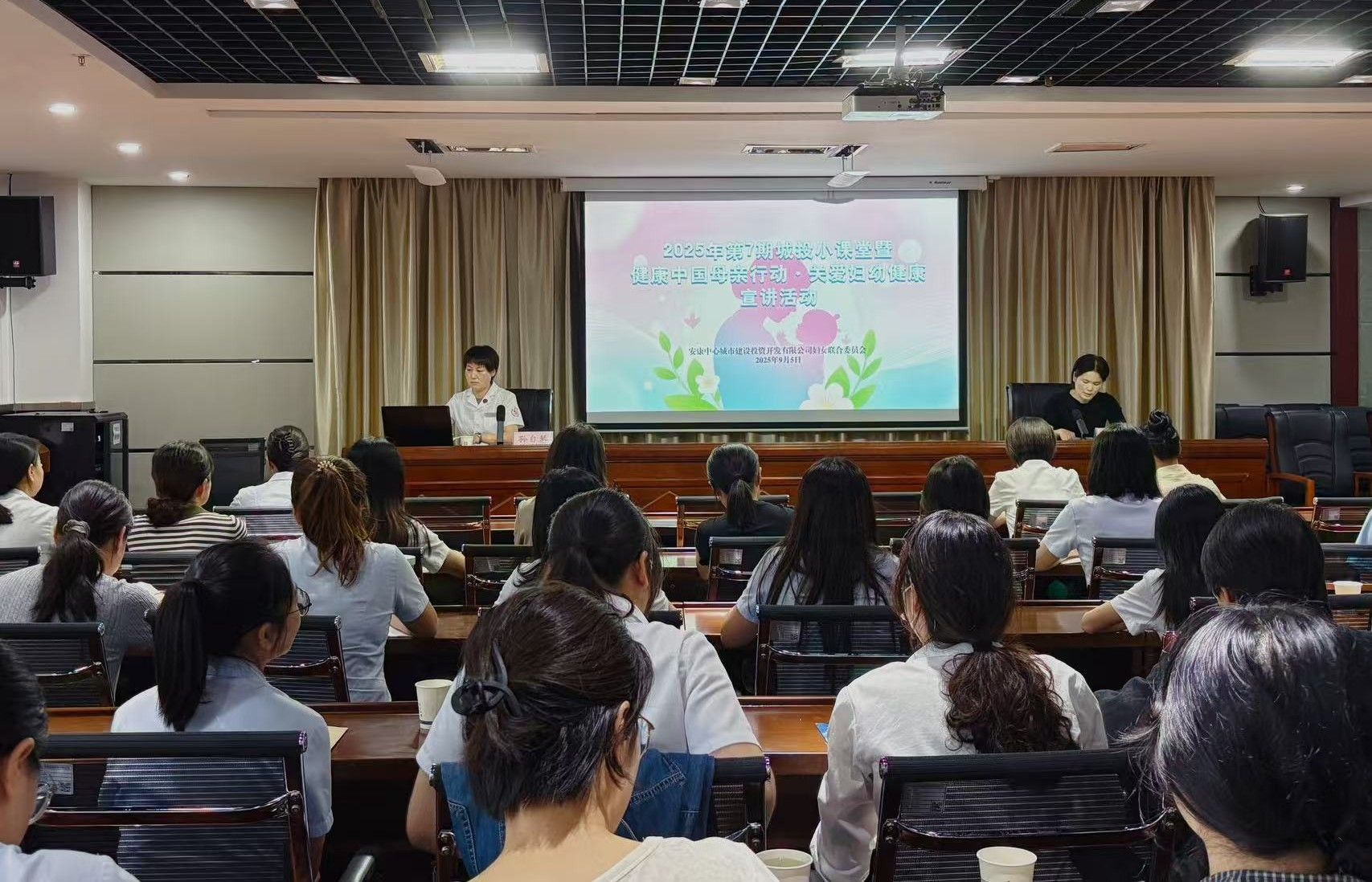 筑牢母婴安全生命线的“安康答卷”