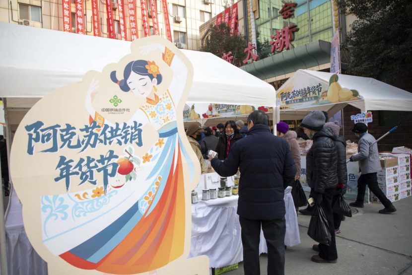 正在上传... 7fddd140287c64e574f399b7e9bb2d4b.gif