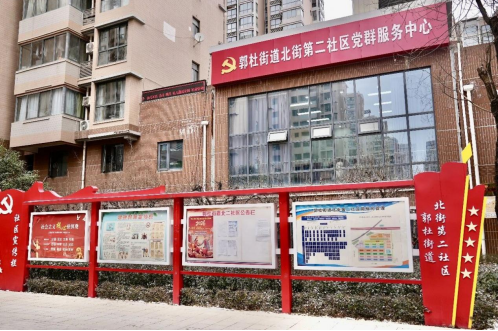 正在上传... 1c673443e51683337450117f10e91f0d.png