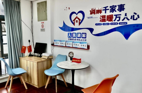 正在上传... 1e7e099b426c5e48309ca00675d889d8.png