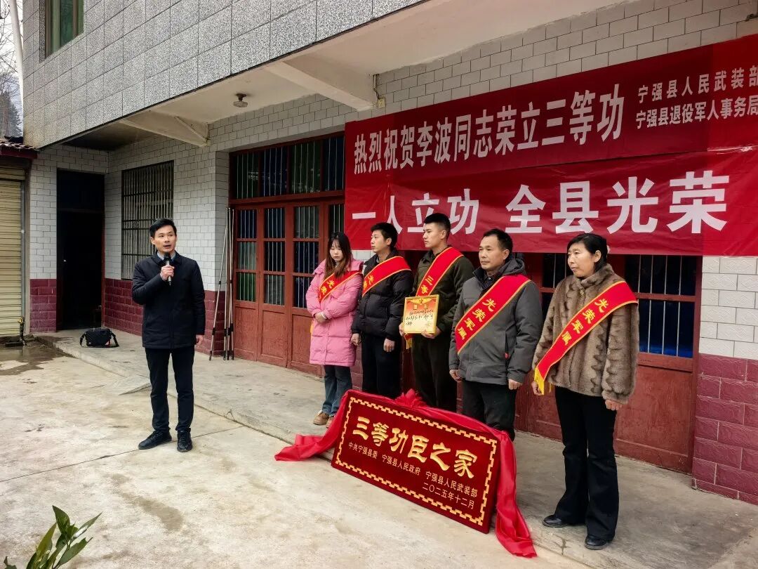 正在上传... af3f944628744de7617052da06704a19.jpg