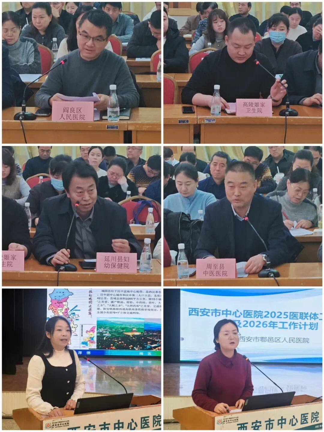 正在上传... aa5f10ade22b7f7cc501e3c08dd3bd3f.jpeg