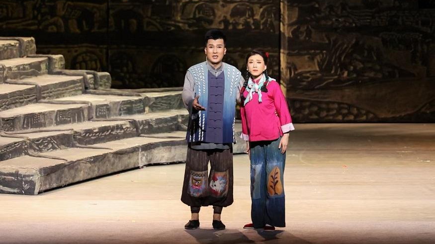 新舞台 新生活 新气象