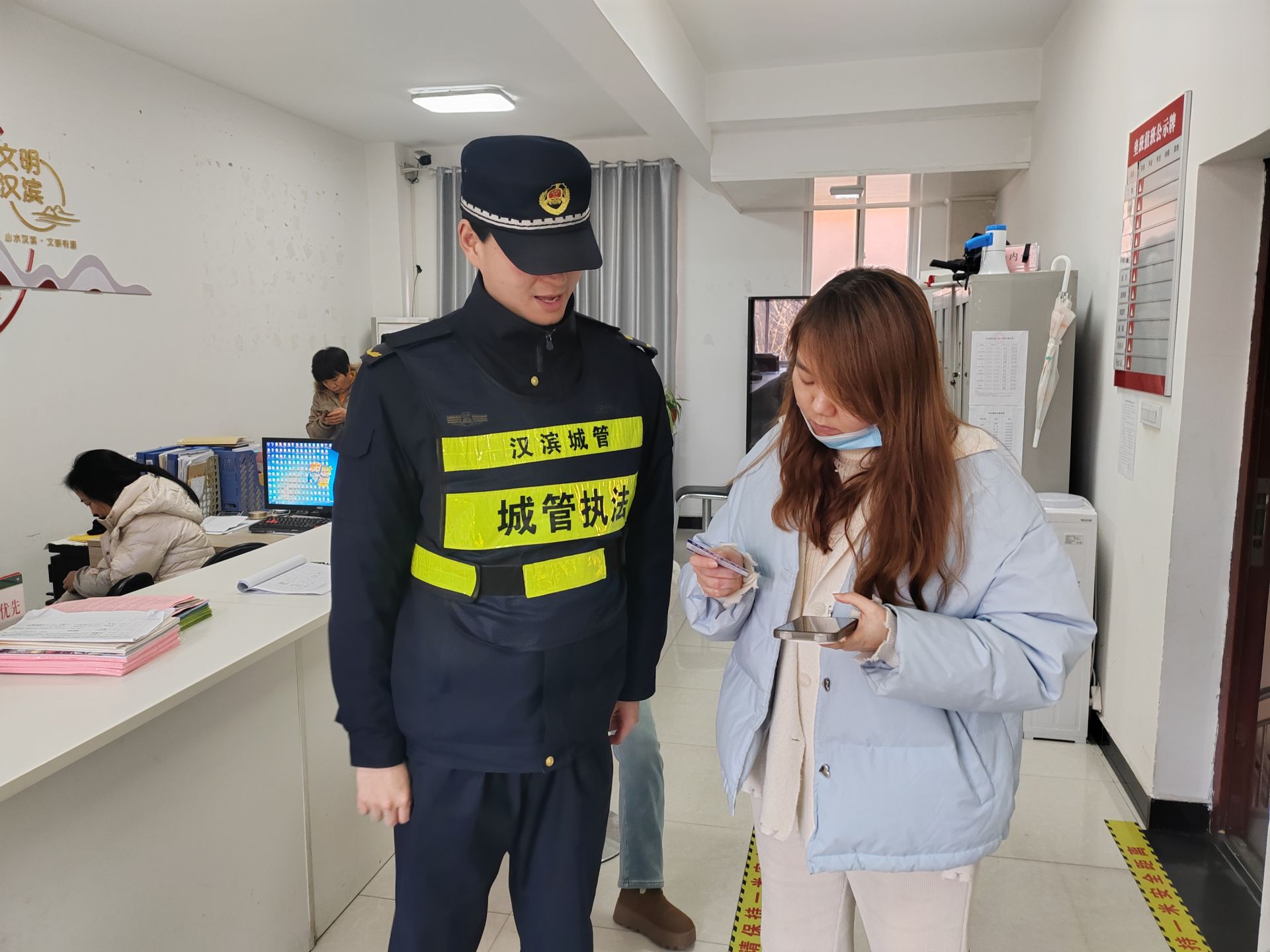 正在上传... 6b0f8efa87f79c9f004906cda8d2d299.jpeg