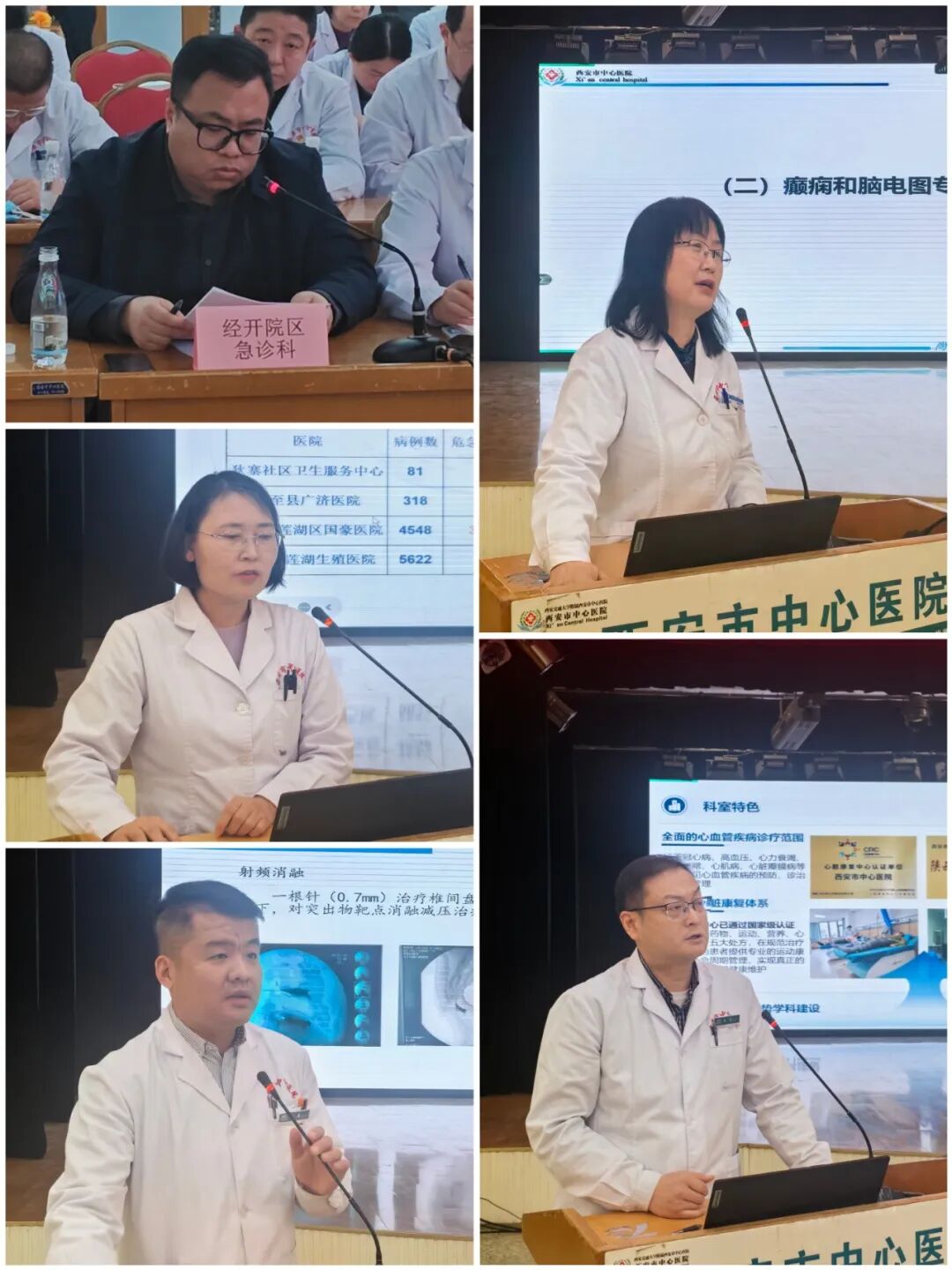 正在上传... be869fdcabd73ebf0541468e6c480e7c.jpg