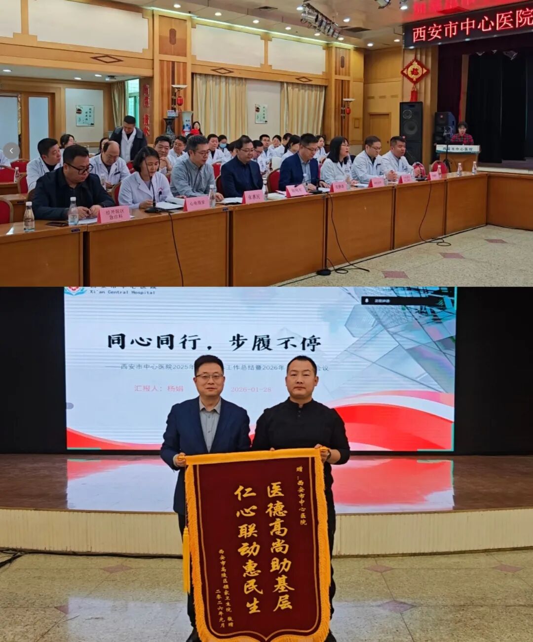 正在上传... 6fa7ac8519ea5828bcbba6af7db45ae9.jpg