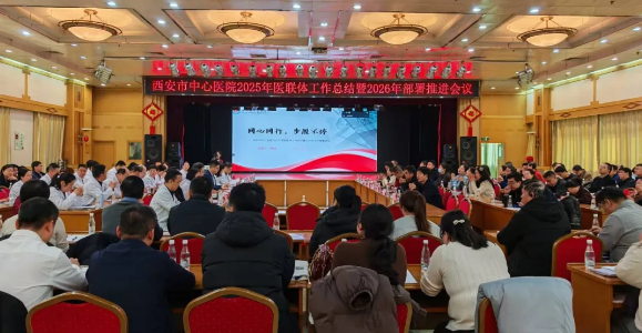 正在上传... bcf7f00e64666b31f679351ea38da9db.png