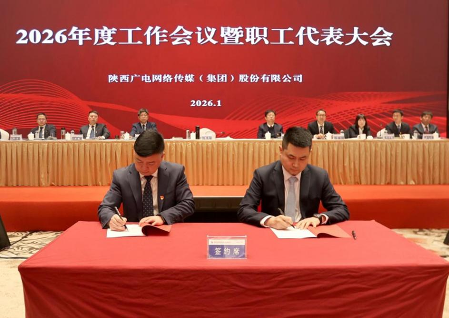 正在上传... 184c7fca16cab0a30d001a37b242f117.png