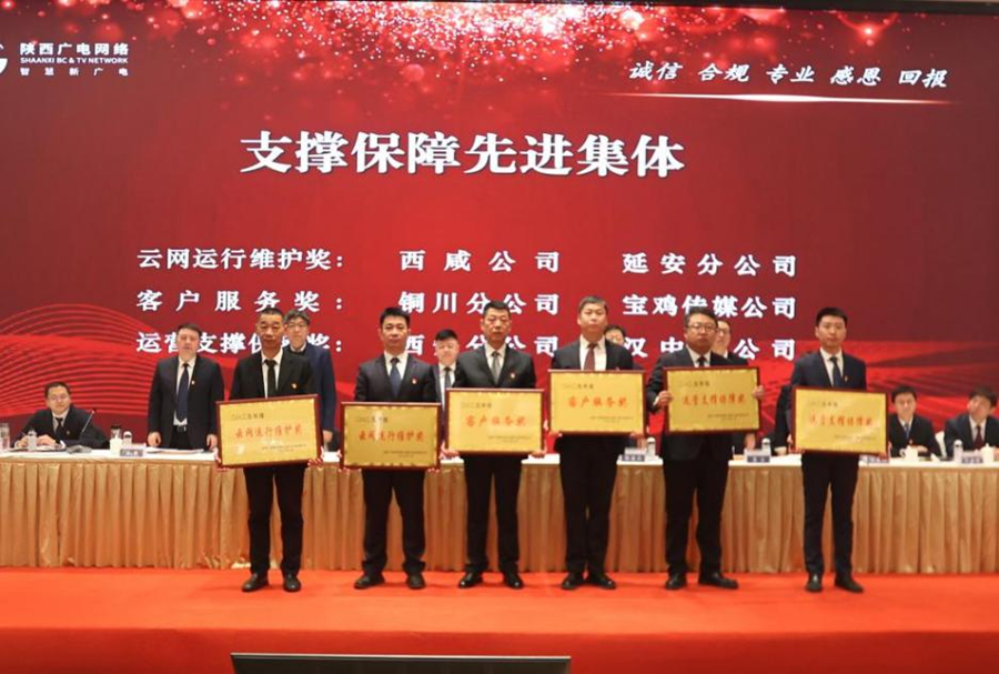 正在上传... 40e8575f04c8872347aaac6e4b3b1218.png