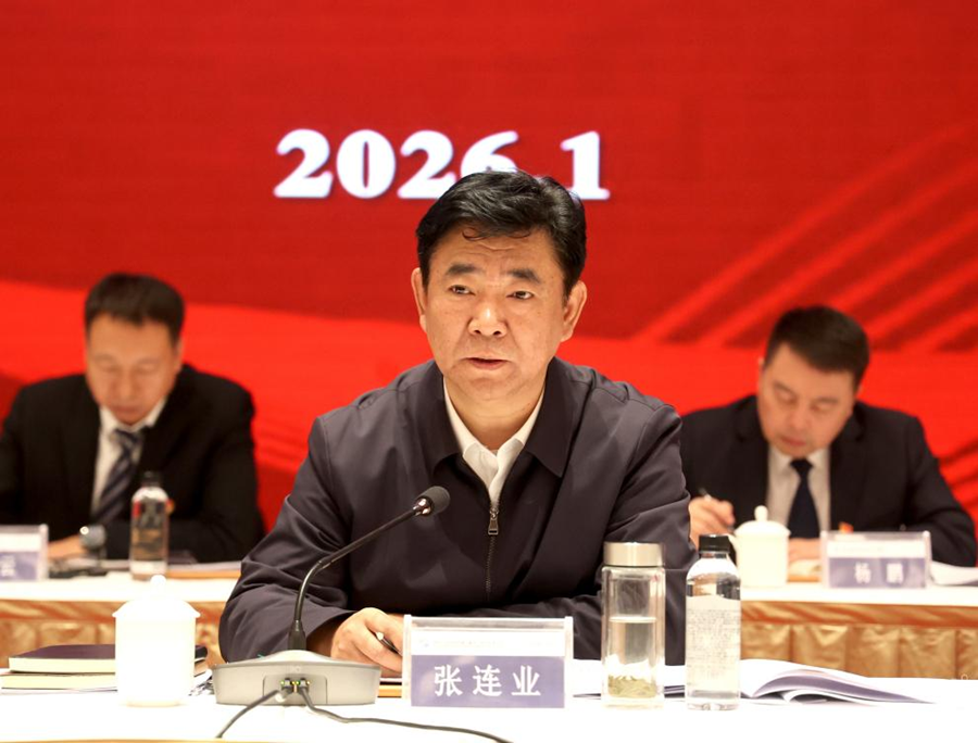 正在上传... daf2683d62c2d62b7a8df95d01345eba.png