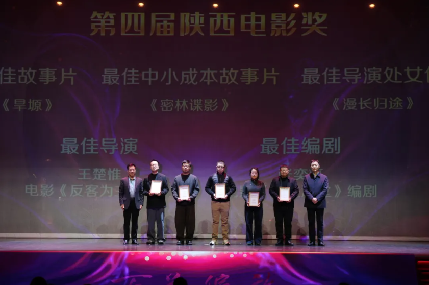 正在上传... 6f7b755cf3b16dd477241a870522677e.png