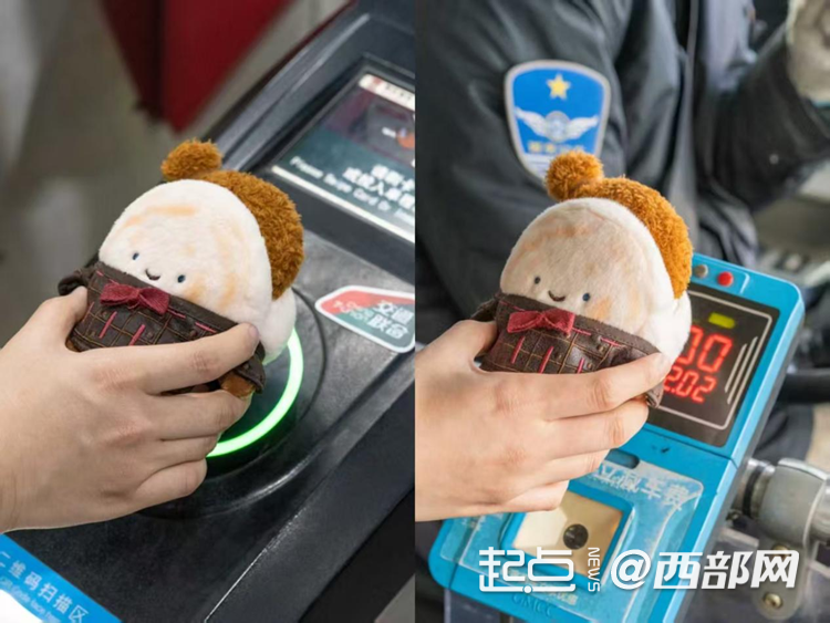 正在上传... 347b9cc99ad382353050b3702701b538.png