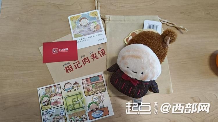 正在上传... e0717be3c337691a4c9a109aad77ecfd.jpeg