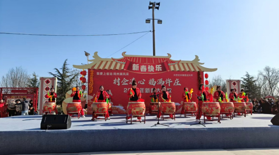 渭南：大荔许庄 “村晚” 搭台 文化赋能乡村振兴村企联动、文体惠民，奏响新春振兴强音