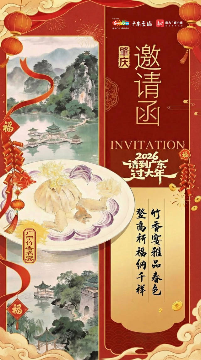 如图 受访者 供图