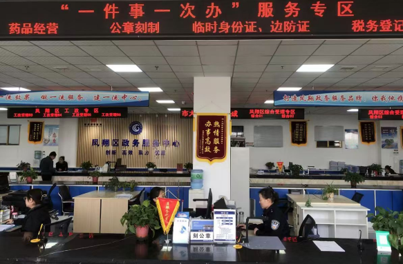 正在上传... 0126cab8d27ac3275473be09c6bb2fe1.png