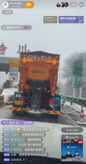 正在上传... c061b3fbffb486a2b2ed92e6a3214ed8.png