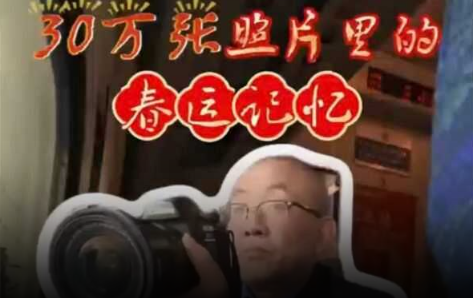 正在上传... 5ef58282438cc540799763b698c10ff6.png