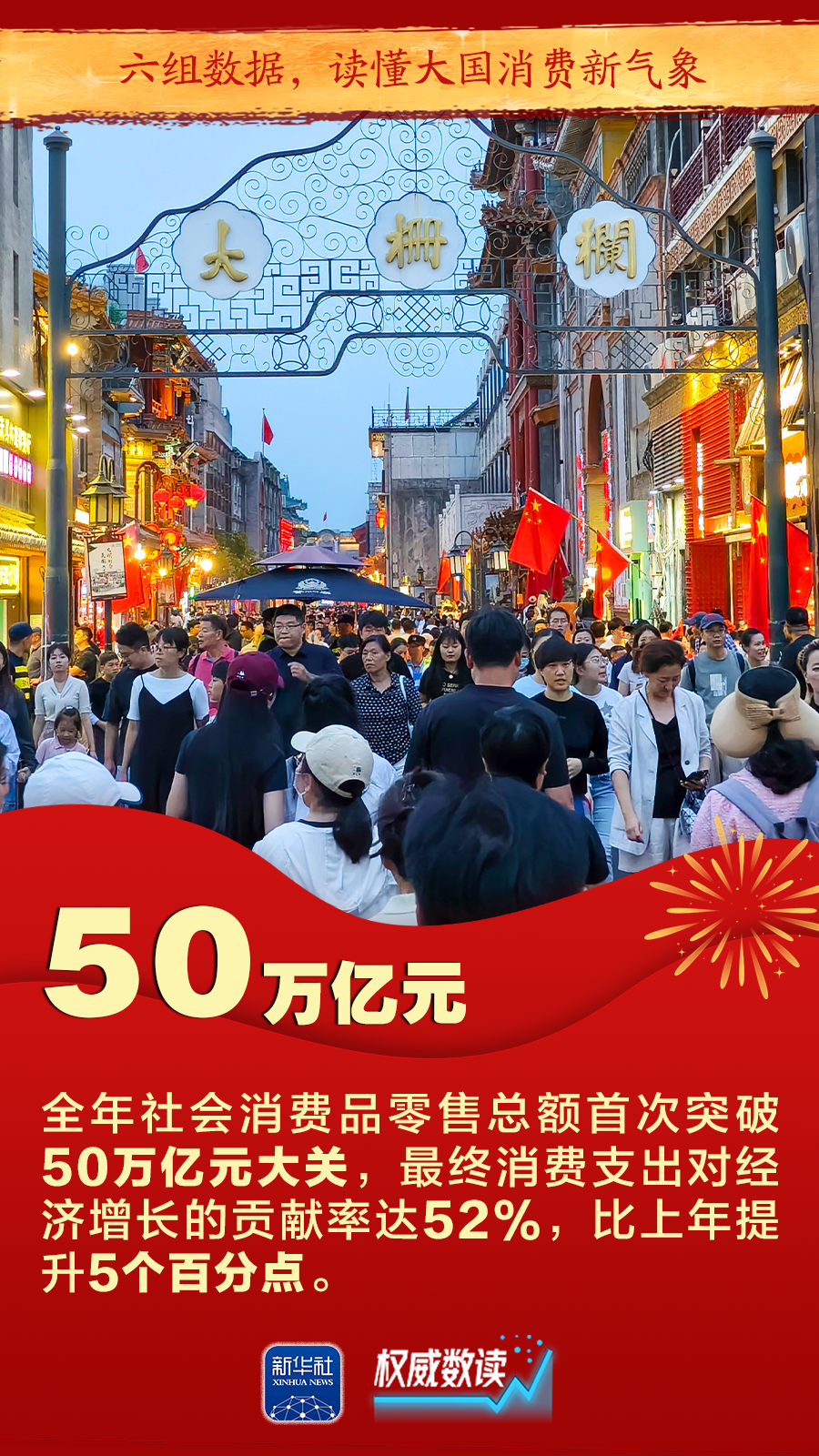 800d6f72bdca85ee5296b6cd4e9f27f0.png