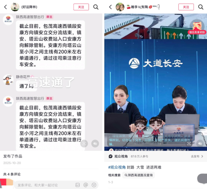 正在上传... 1d9f8f37bb2ce98fe7381695221344cf.png