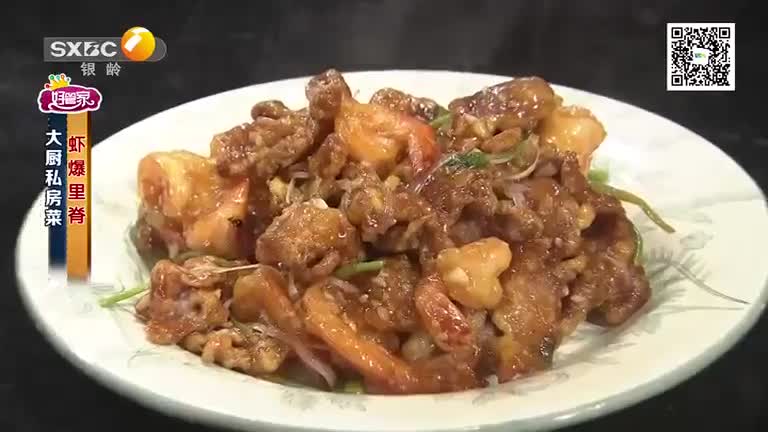 好管家（2026-02-12）