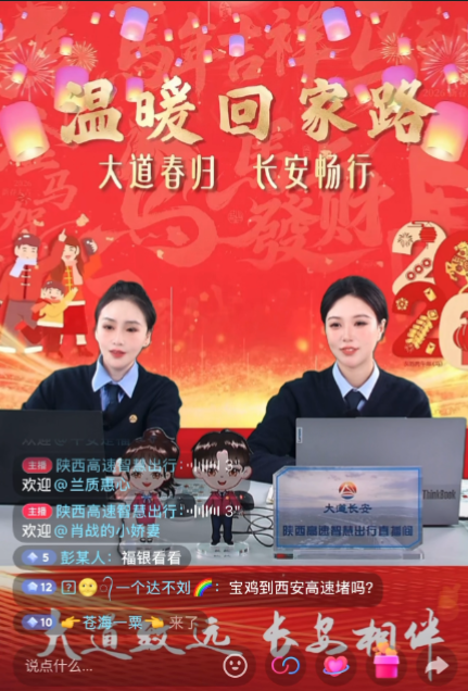 正在上传... 612872ba3ed70c525efc5d162ee4599a.png