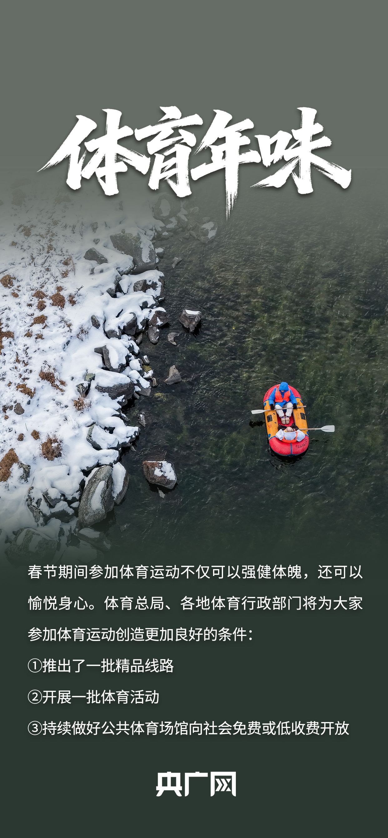 ddf581c896b8b3bfa8bc3300c9e9ab78.jpeg