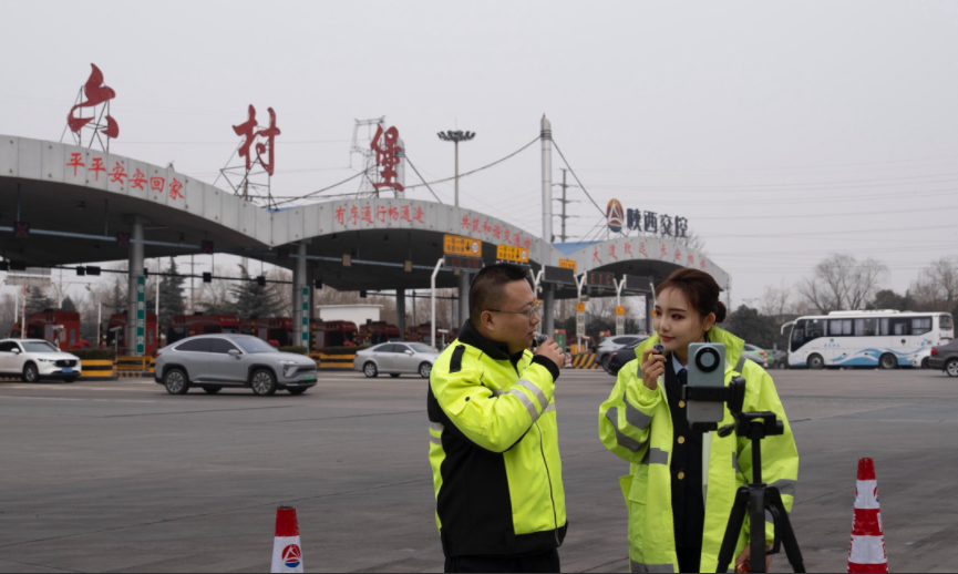 正在上传... bb81876ae73fab6b38c9c27c12035c06.png