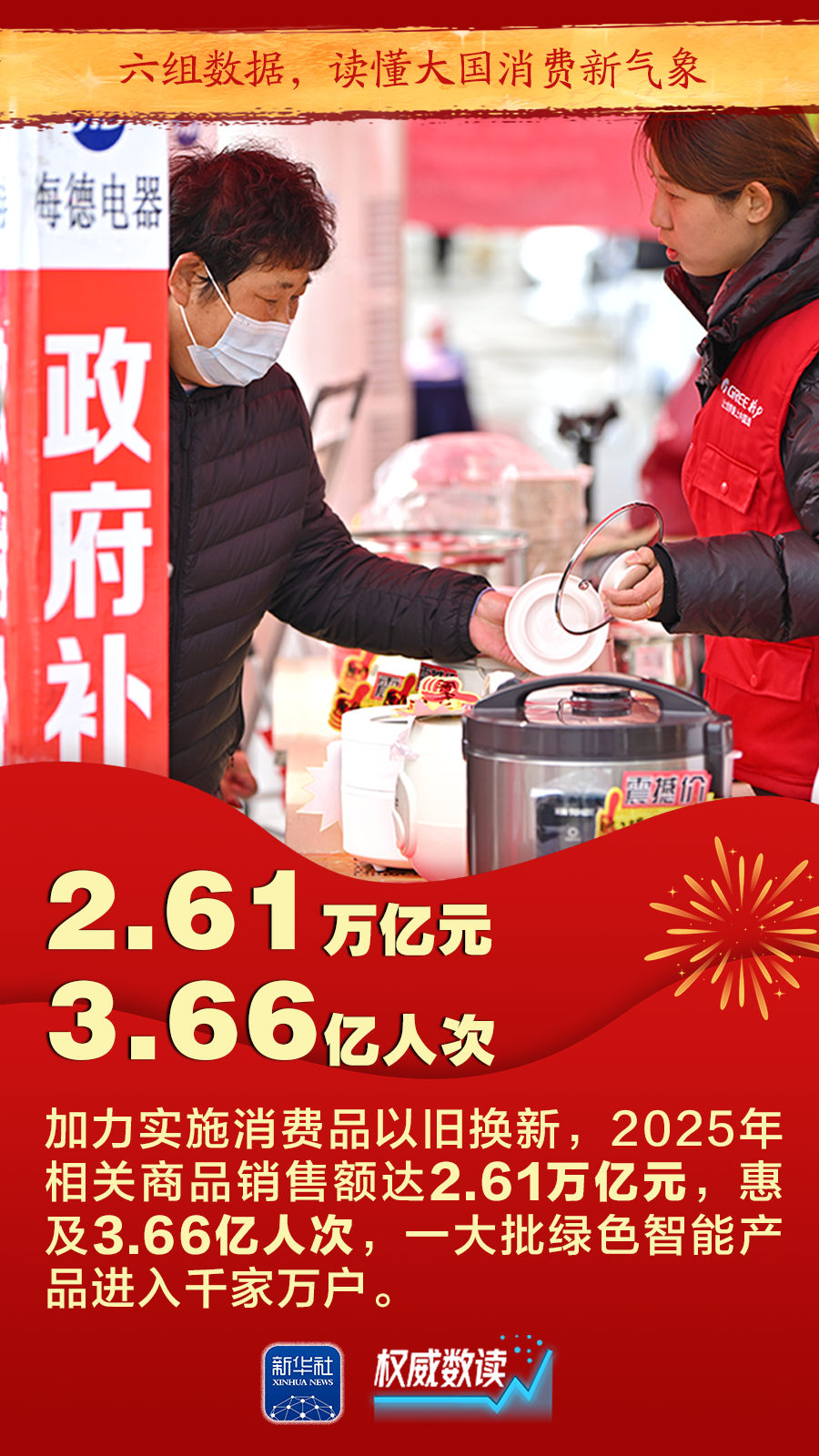 f5265f78ed3773be99b04940820090d7.png