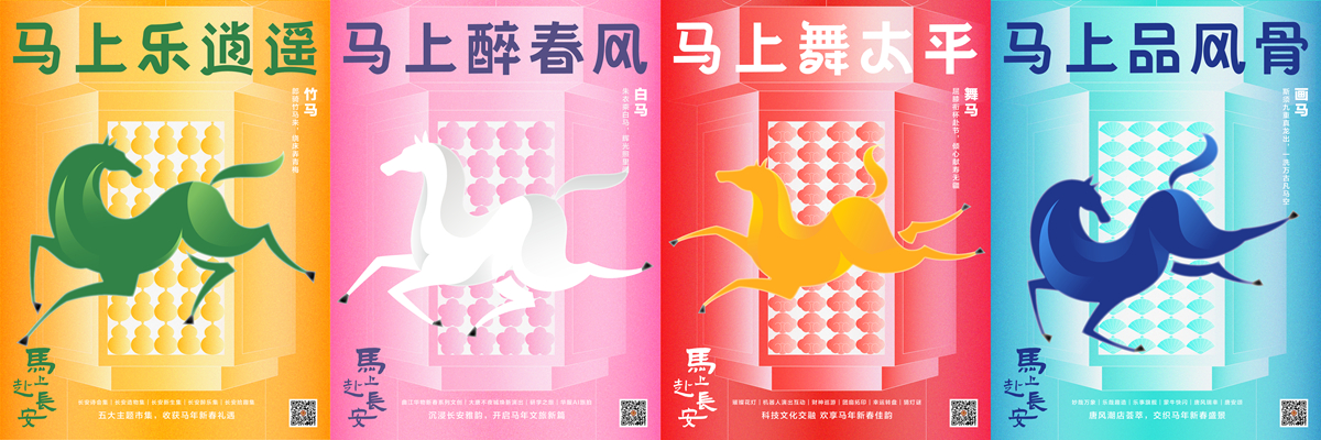 正在上传... 1f01dae2b8f5f73d71b7fc5e715ff28a.png