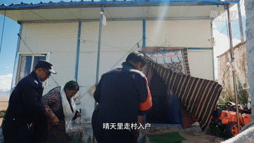 24d5d067a8b98bd08e0e80be753ec595.gif