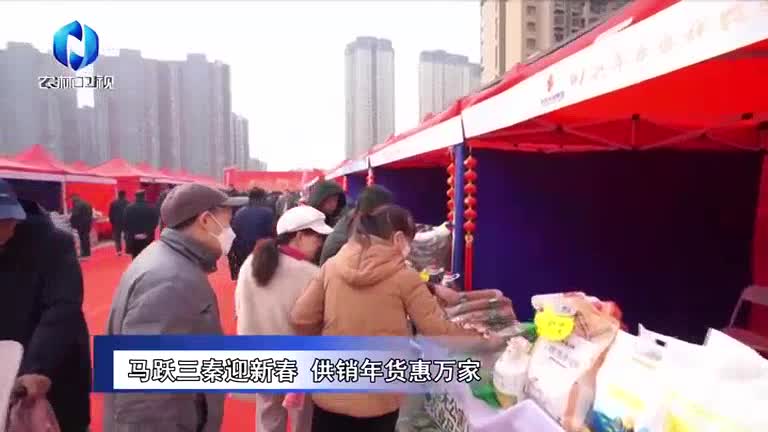 农村大市场 (2026-02-13)