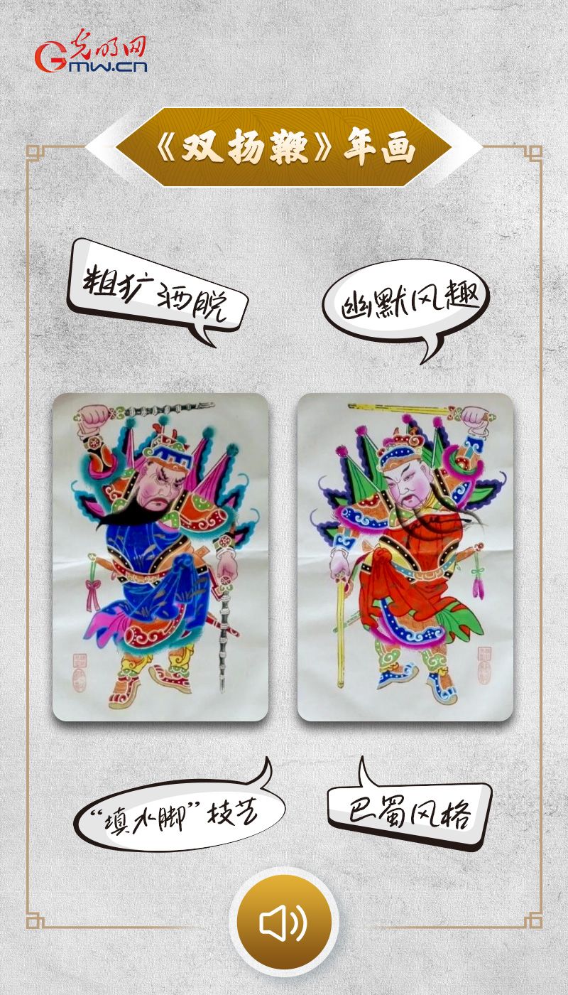 “文物会说话”有声海报丨万千奔赴,只为这场团圆的抵达 “文物会说话”有声海报丨跨越千年,一场关于“归途”与“团圆”的古今对话