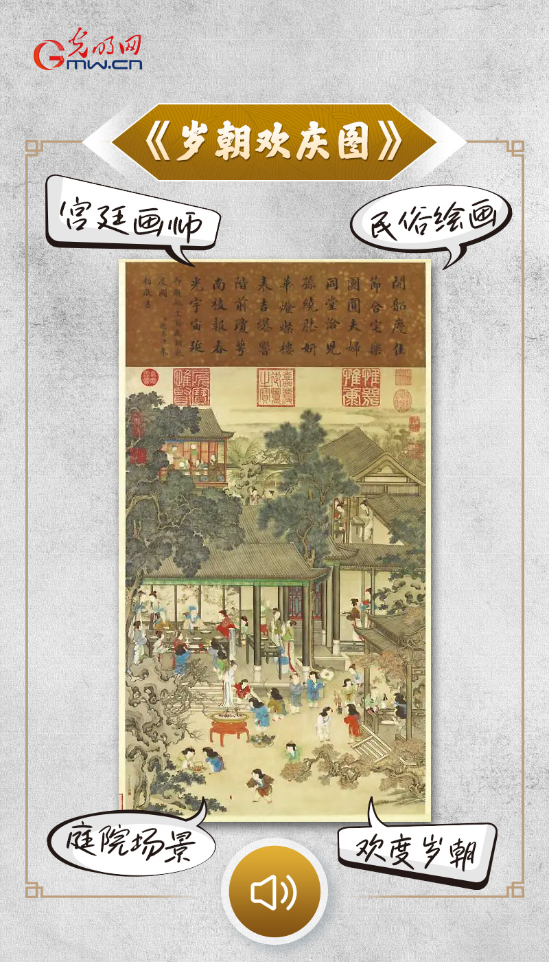 “文物会说话”有声海报丨万千奔赴,只为这场团圆的抵达 “文物会说话”有声海报丨万千奔赴,只为这场团圆的抵达