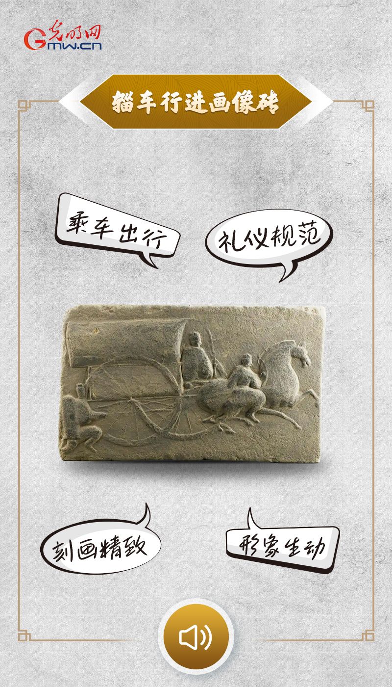 “文物会说话”有声海报丨万千奔赴,只为这场团圆的抵达 “文物会说话”有声海报丨跨越千年,一场关于“归途”与“团圆”的古今对话