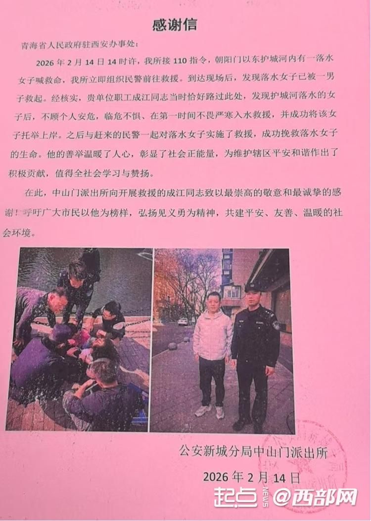 正在上传... 5ad6caf283693b9fb7b84cbd00039d32.jpeg