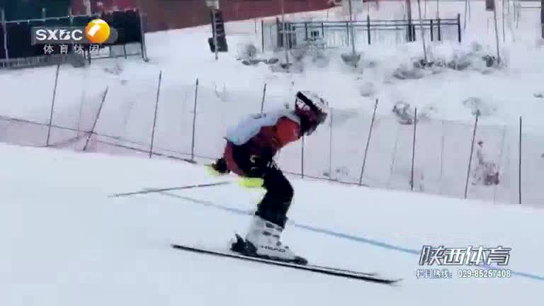 陕西体育 (2026-02-16)