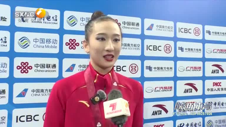 陕西体育 (2026-02-17)