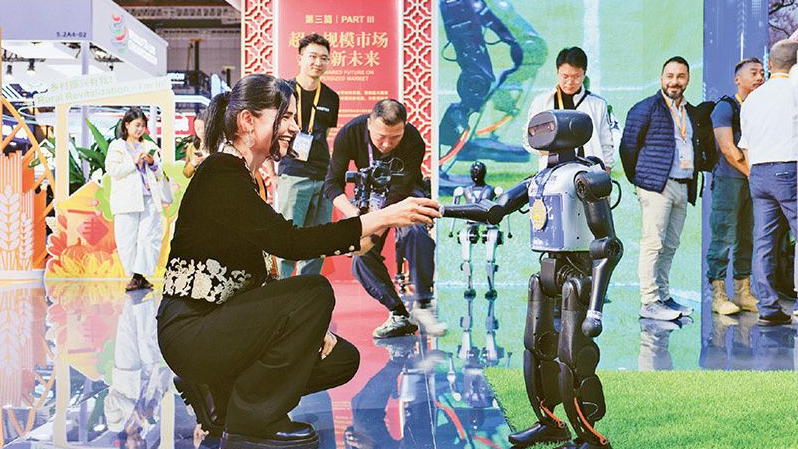 坚持稳中求进、提质增效 努力实现“十五五”良好开局