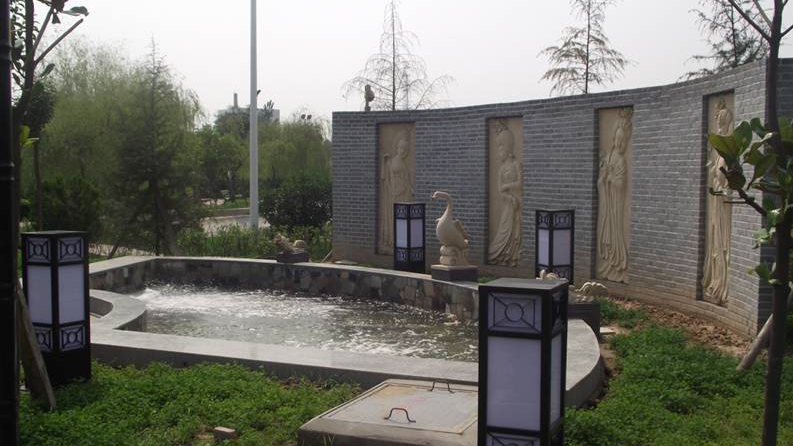 咸阳构建地热资源开发利用新体系